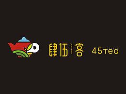 品牌视觉