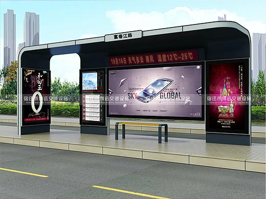 候车亭案例展示（个人主页-ZMjYwNTI4MDg=） - 图案 - 站酷设计师狂又何妨原创素材 - 站酷ZCOOL