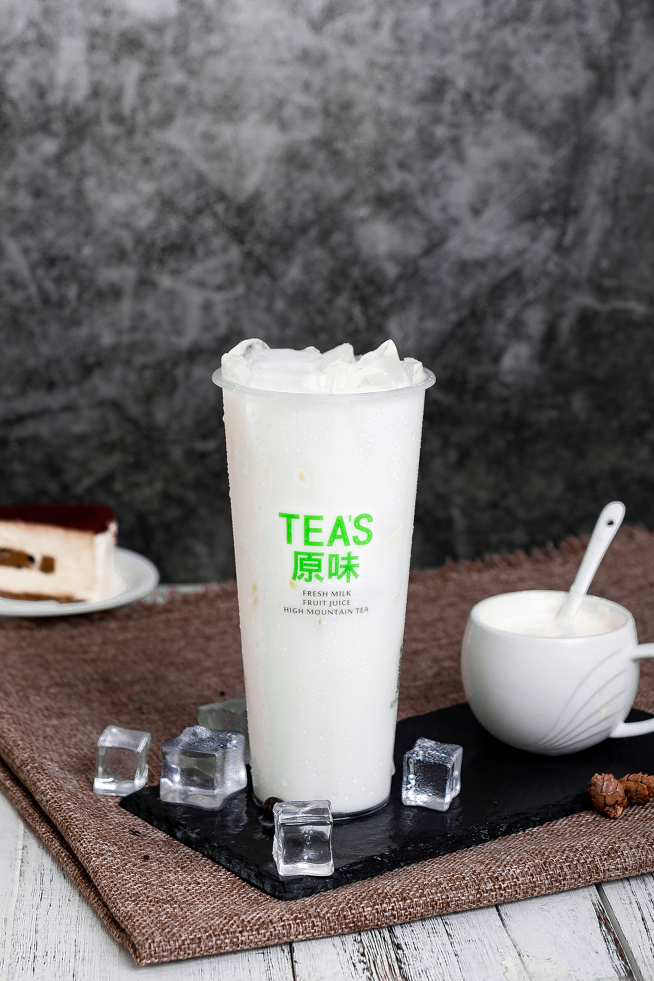 奶茶拍摄（图ZMTc4MDkwMTA4） - 产品摄影 - 站酷设计师光影绘_清水原创素材 - 站酷ZCOOL