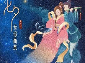 AE小动效合集
