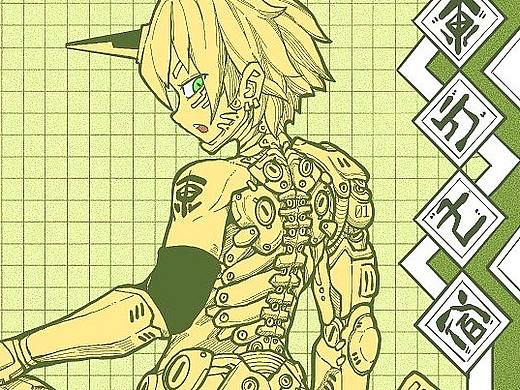 画渣摸鱼《二十八星宿》