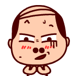 二毛叔动态表情