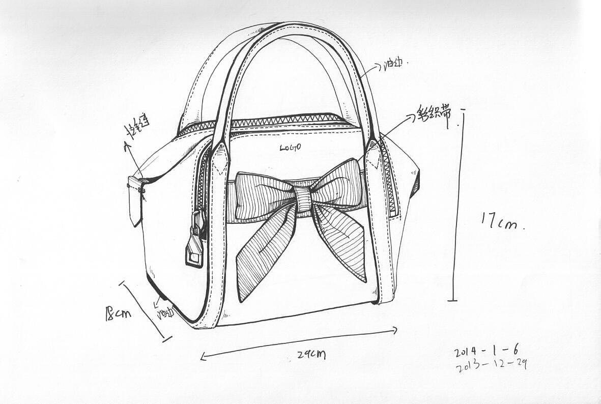 2013年部分设计图纸作品合集