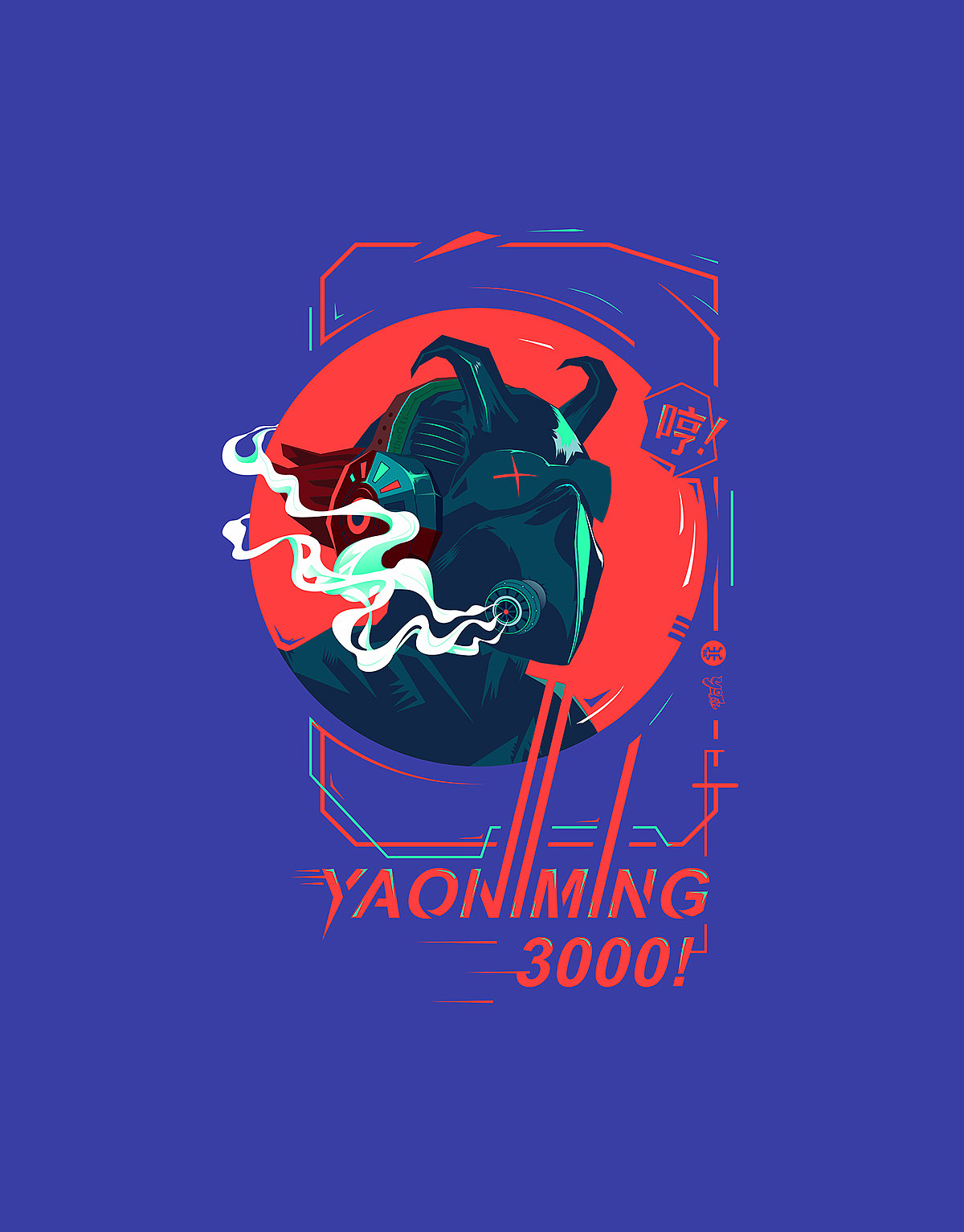 恶魔假面（图ZMjA1NDQ1MTky） - 创作习作 - 站酷设计师孤身卖腊肠原创素材 - 站酷ZCOOL
