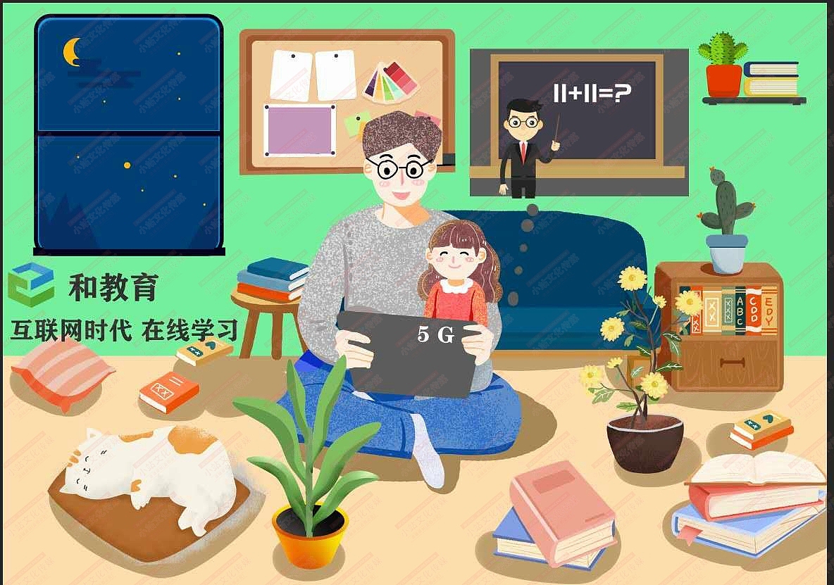 和教育绘画（图ZMjM1OTMyNDg4） - 艺术插画 - 站酷设计师sucaionline原创素材 - 站酷ZCOOL