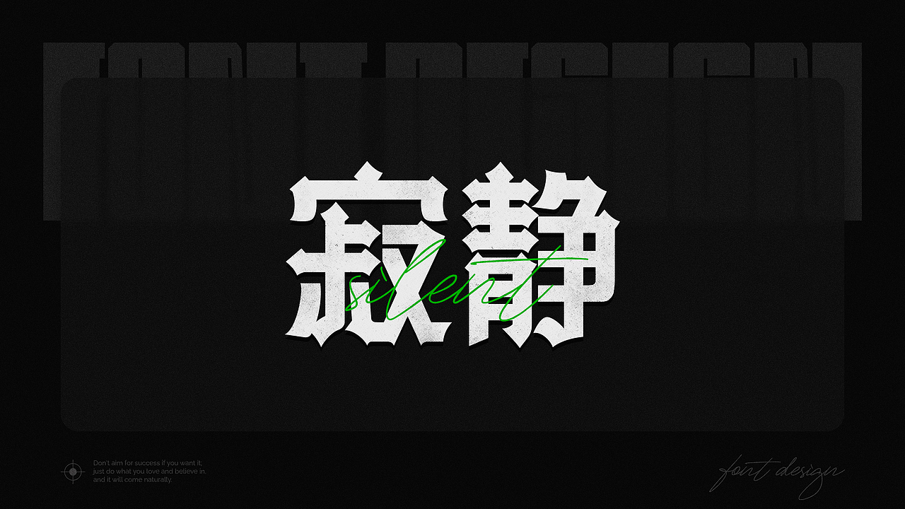 字体集（图ZMjg1ODc4MTI4） - 字体/字形 - 站酷设计师lwwewe原创素材 - 站酷ZCOOL