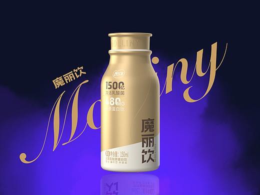 胶原蛋白包装设计 LOGO设计 品牌策划 视频策划制作