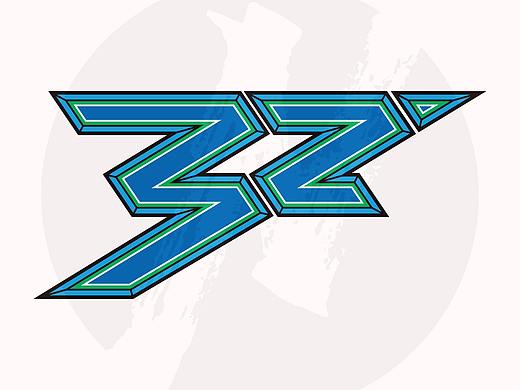 【习作】字体设计 数字32