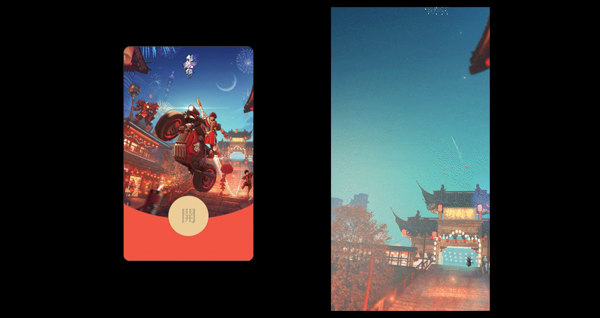 镇魂街:天生为王 - 春节KV绘制(图ZMjg2NTUxMTk2) - 商业插画 - 站酷设计师JessonWong原创素材 - 站酷ZCOOL