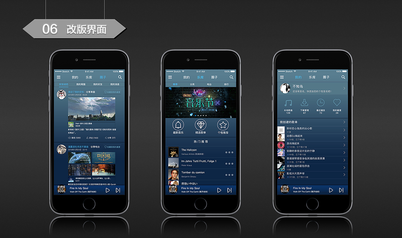 個(gè)人作品集（圖ZNjk4Mjg0ODQ=） - PPT/Keynote - 站酷設(shè)計(jì)師ace1204原創(chuàng)素材 - 站酷ZCOOL