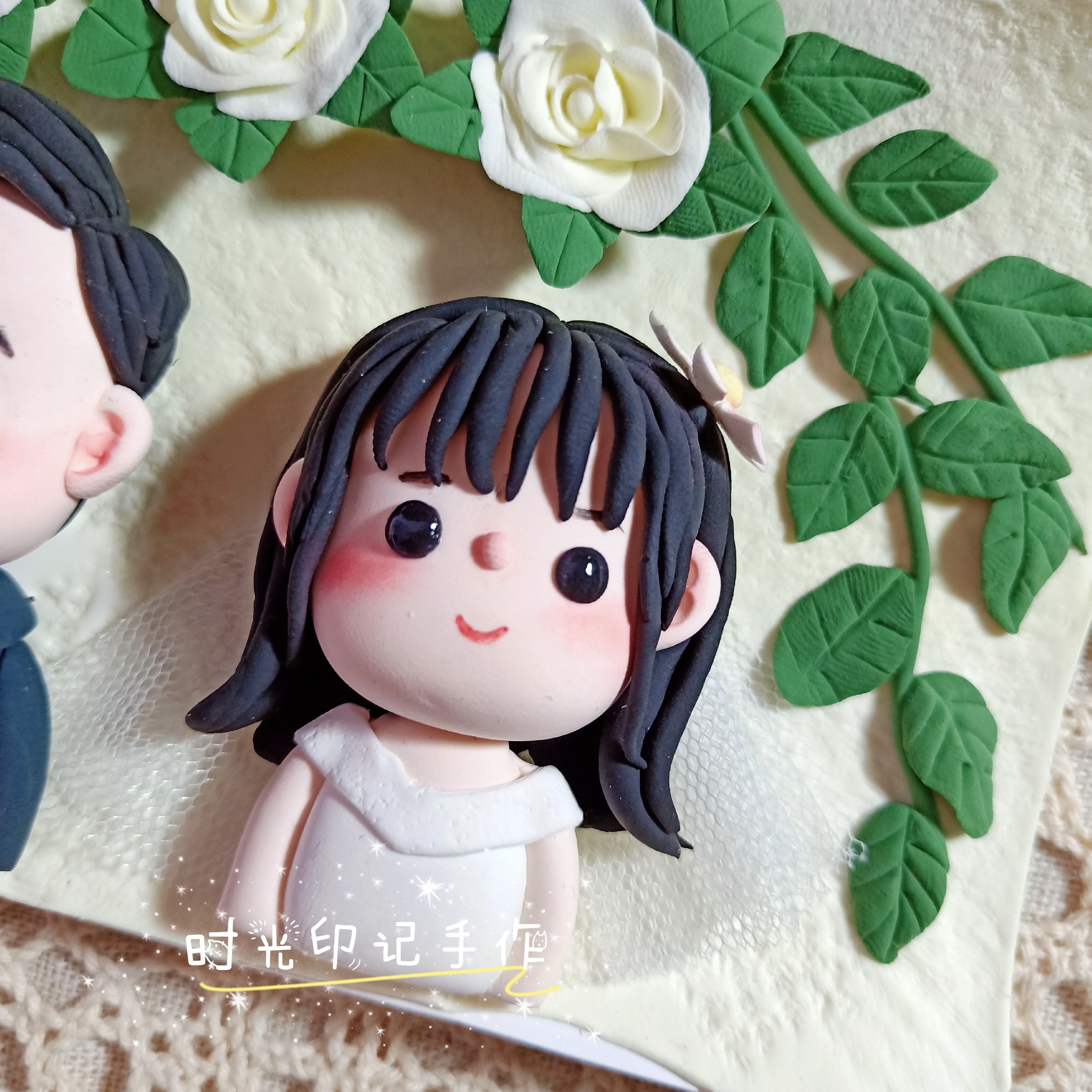 粘土相框/粘土人物/粘土手工