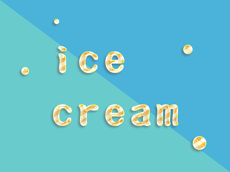 3d糖果字体制作