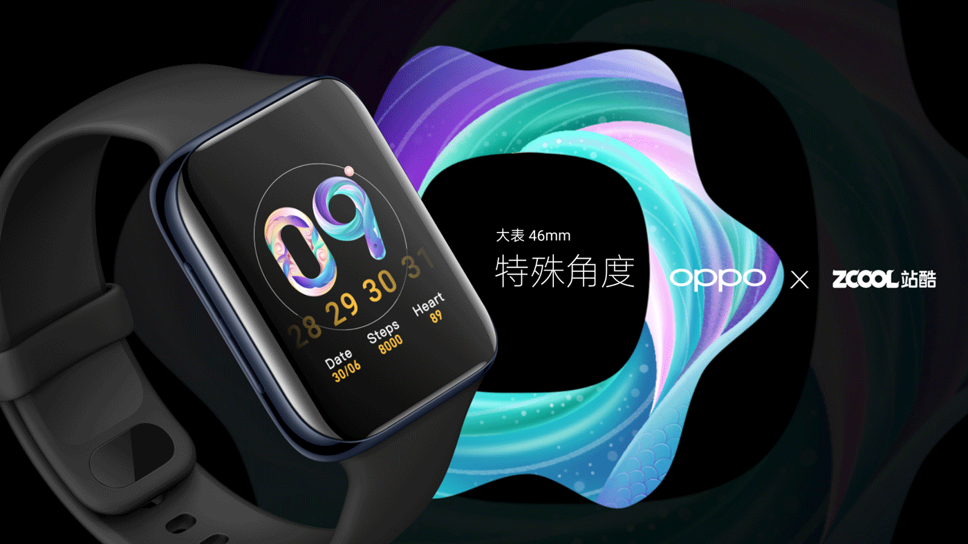 万物归零（图ZMjA1NjE4MjQ0） - 主题/皮肤 - 站酷设计师Gavin26原创素材 - 站酷ZCOOL