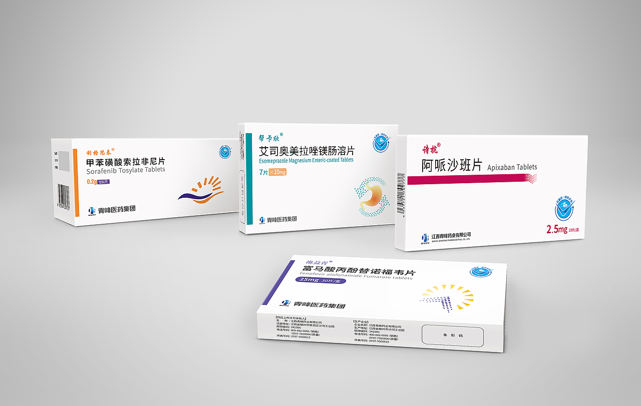 青峰医药 药品包装规划设计 仿制药包装设计 推广设计