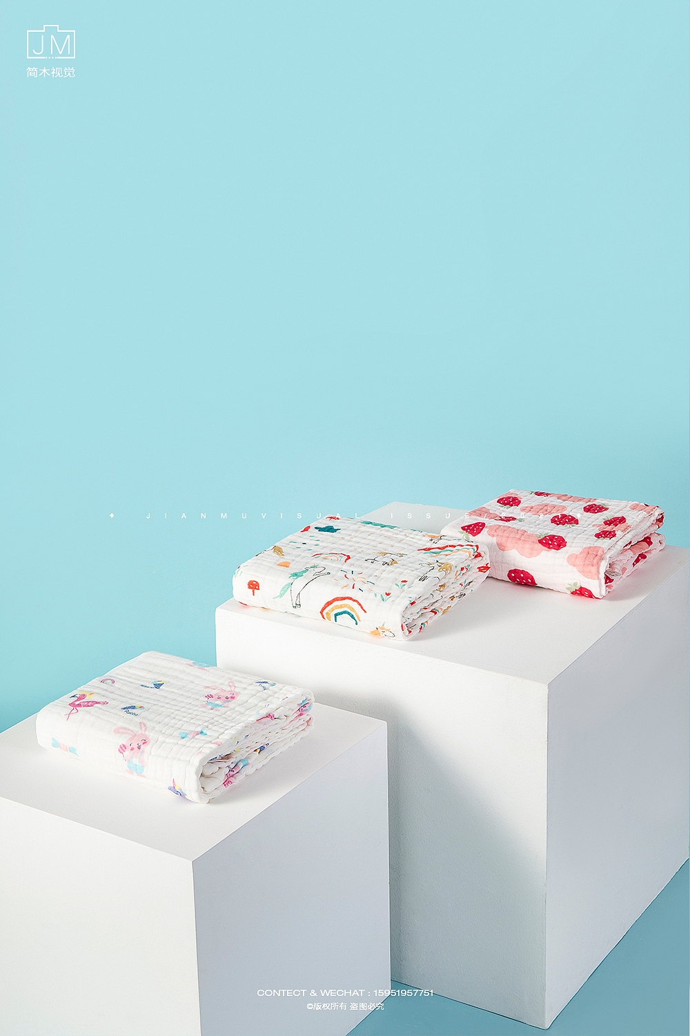 婴儿浴巾 | 母婴用品毛巾浴巾抱被 静物拍摄 产品摄影