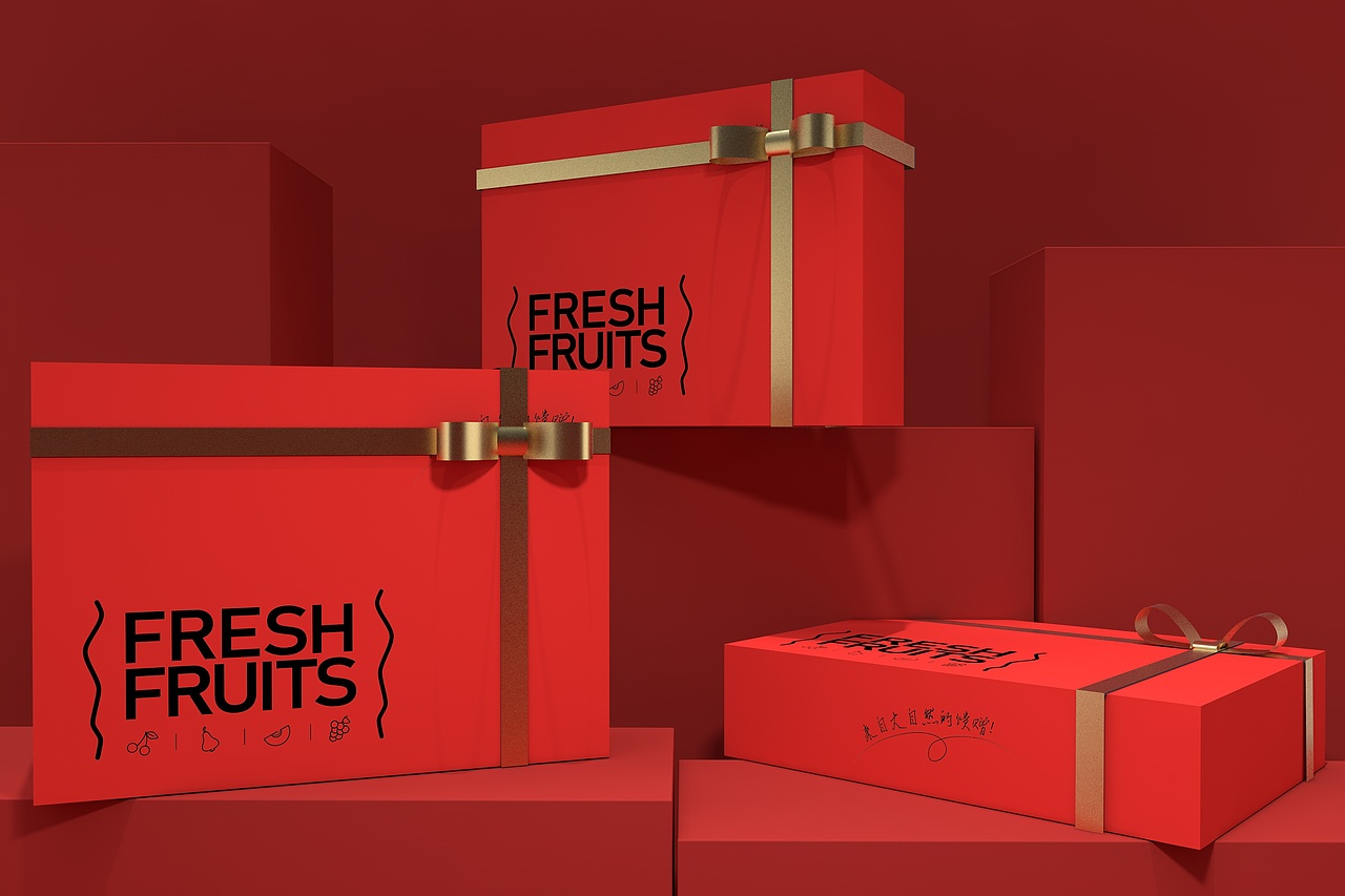 水果通用盒、苹果橘子石榴橙子樱桃山竹猕猴桃柚子葡萄