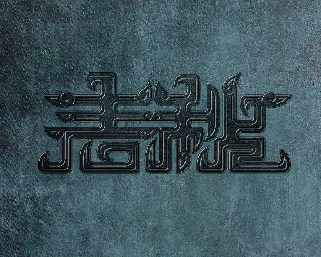 <br>我在寻求一种近似于青铜锈绿的调性,便试调了此款