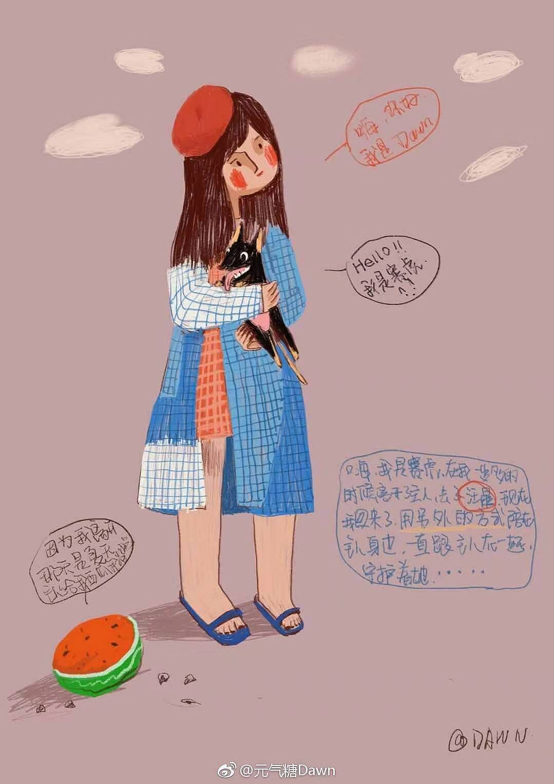 iPad练习（图ZMTMxNjA4NDcy） - 创作习作 - 站酷设计师元气糖DAWN原创素材 - 站酷ZCOOL