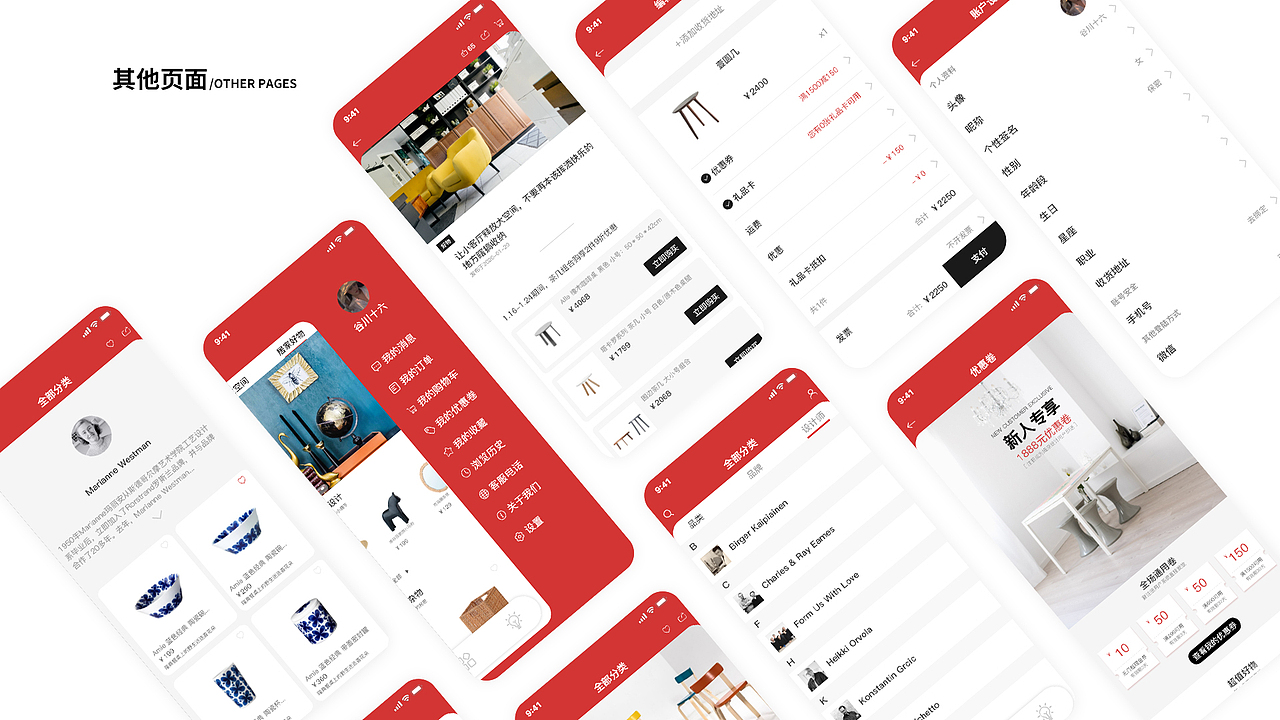 2019-2020个人作品集（图ZMjQxNDgxMjUy） - 其他 - 站酷设计师美味蟹棒原创素材 - 站酷ZCOOL