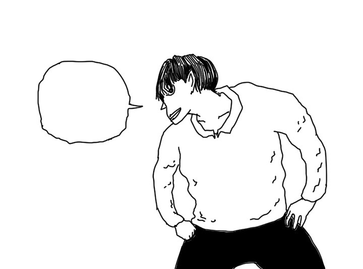 Z450 チュイムのソ編