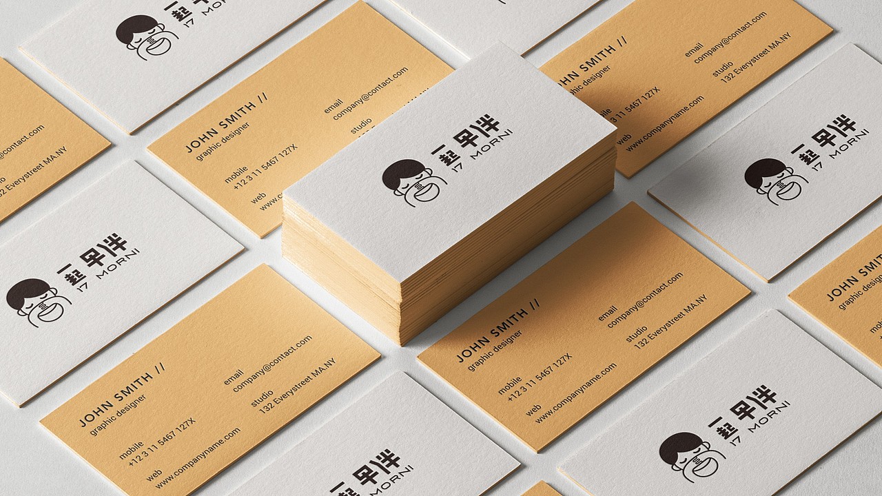 【一起早伴】 品牌设计