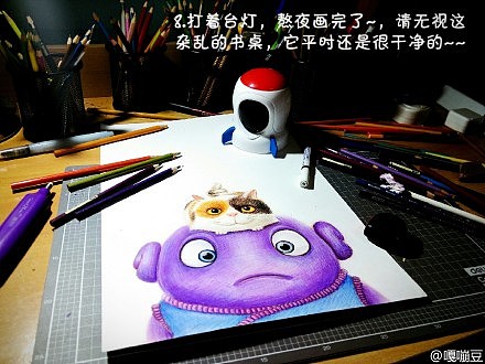 疯狂外星人彩铅手绘教程