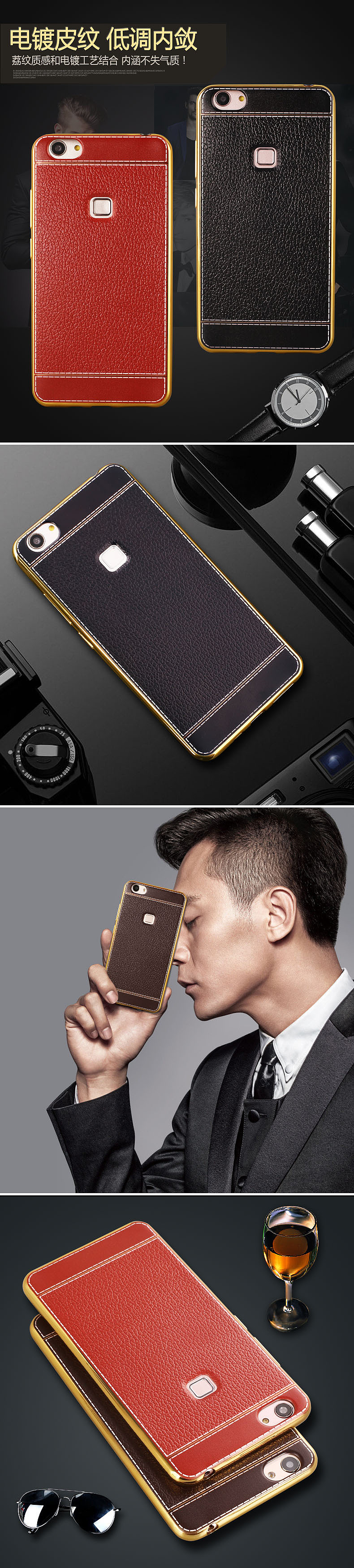 首页海报 首页排版 活动页面 海报设计 电商海报 淘宝海报 广告海报设计 创意排版 网页设计bann