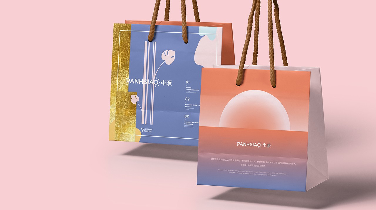 TORTOISE | 品牌集伍（图ZMTI3MzA3NDE2） - 品牌 - 站酷设计师反光品牌Studio原创素材 - 站酷ZCOOL