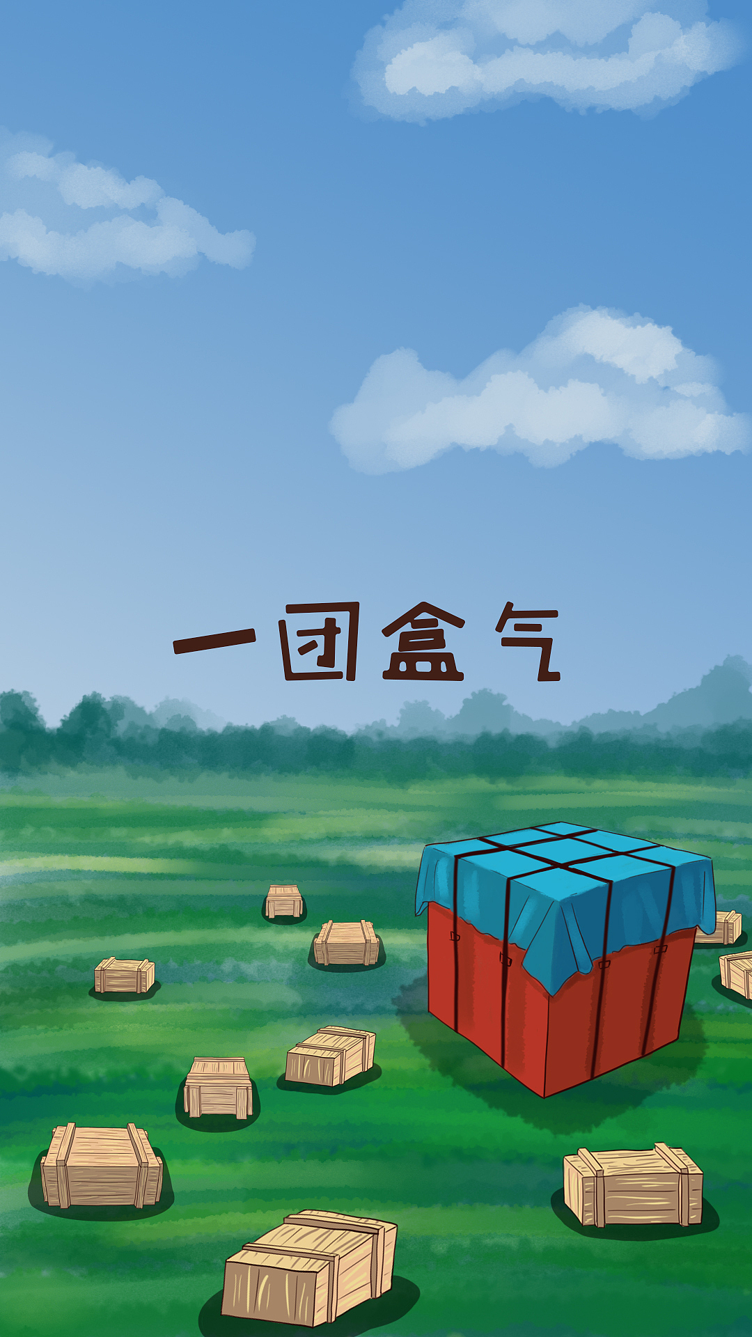 漫画小故事《吃鸡二，伏地魔》（图ZMTI4NDQwMjk2） - Short Story / Frame Comics - 站酷设计师小草也会笑原创素材 - 站酷ZCOOL