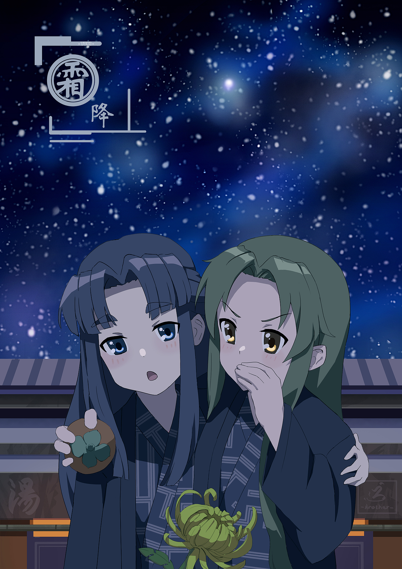 凉宫春日台历（图ZMjUyNTA0Mjg0） - 商业插画 - 站酷设计师空夜语原创素材 - 站酷ZCOOL