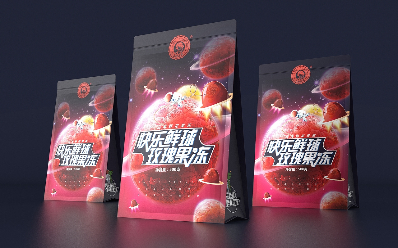 什么是快乐星球？“快乐鲜球”鲜花果冻（图ZMjYyODAyNzA0） - 包装 - 站酷设计师李家生原创素材 - 站酷ZCOOL