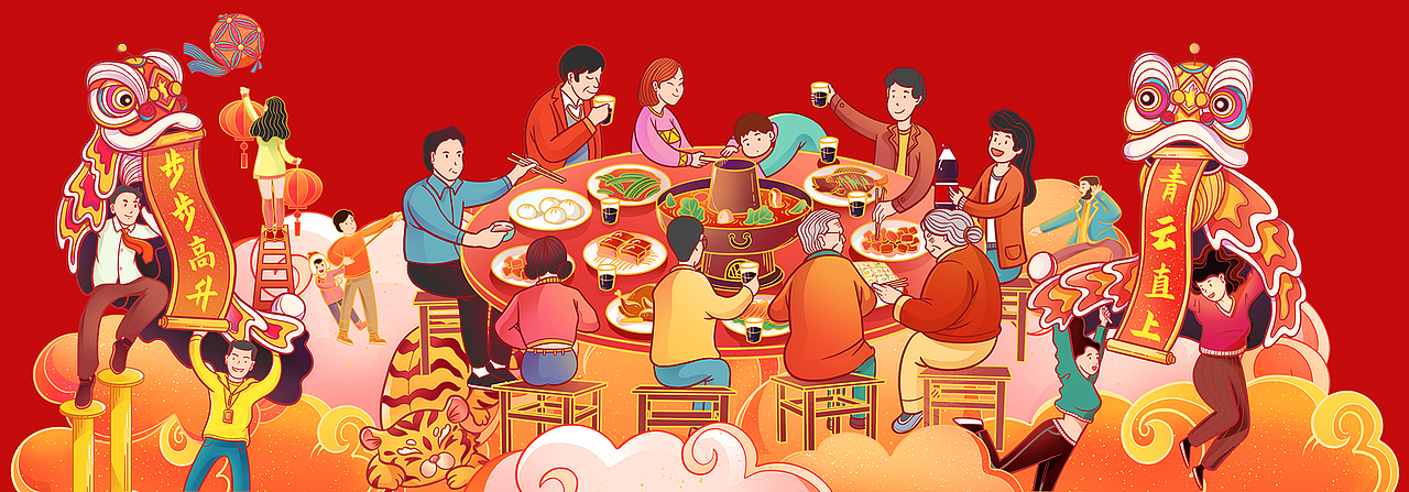 虎年-国风插画礼盒&新年国潮包装（图ZMjgxNzM1MTQ0） - 商业插画 - 站酷设计师妍子喵工作室原创素材 - 站酷ZCOOL