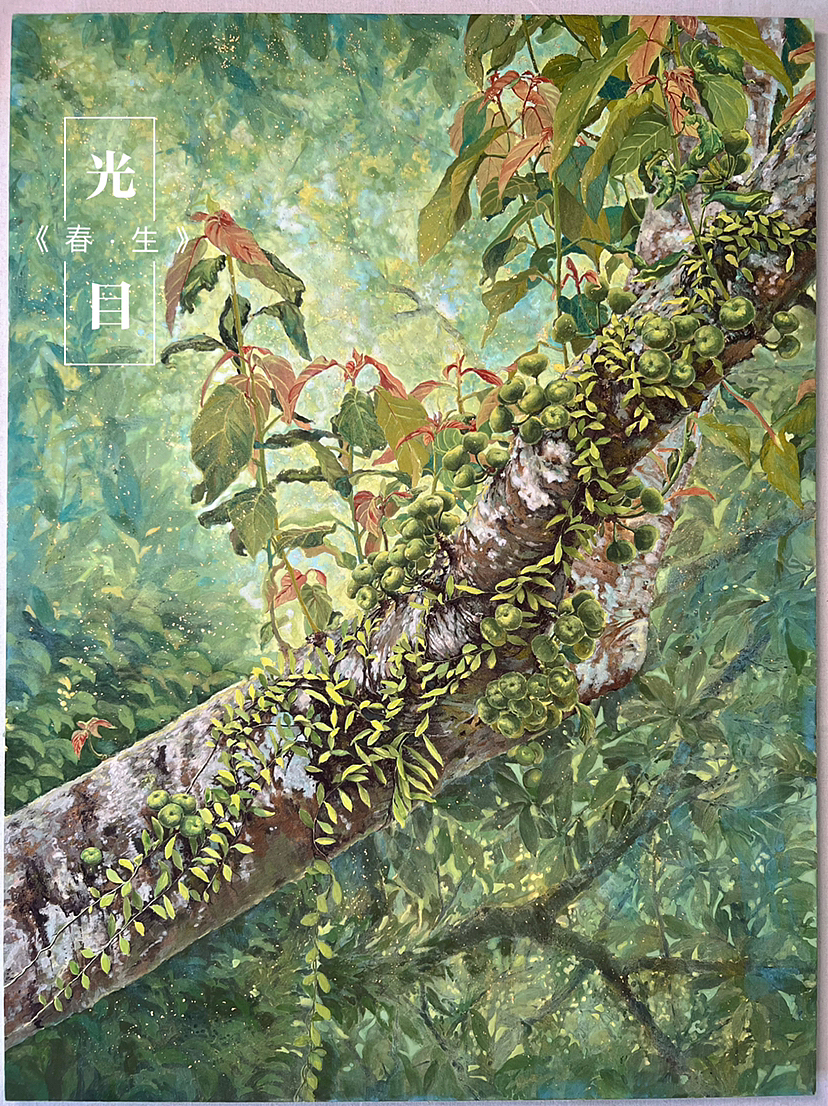 【岩彩】《春·生》（图ZMzY5ODk4MzUy） - 绘画 - 站酷设计师光目原创素材 - 站酷ZCOOL