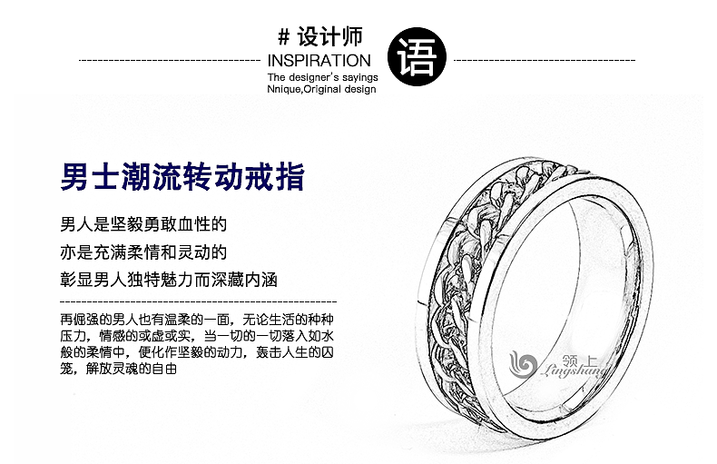 淘宝兼职——饰品详情页面（图ZNTAwMTcwNDQ=） - 电商 - 站酷设计师夏沫柠萌原创素材 - 站酷ZCOOL