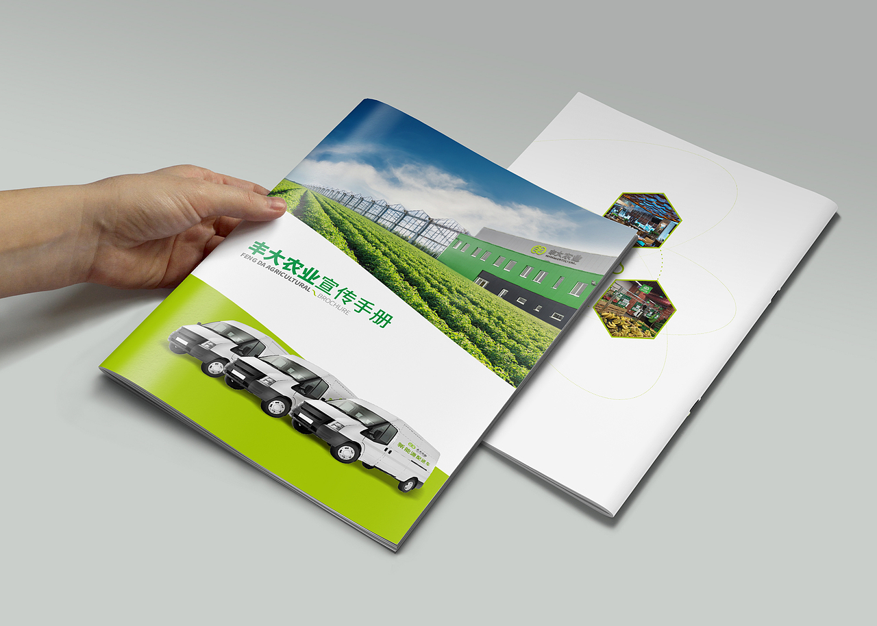 成都画册设计/农业画册/农产品画册（图ZMjAwNTUxNzMy） - 书籍/画册 - 站酷设计师成都专业画册设计原创素材 - 站酷ZCOOL