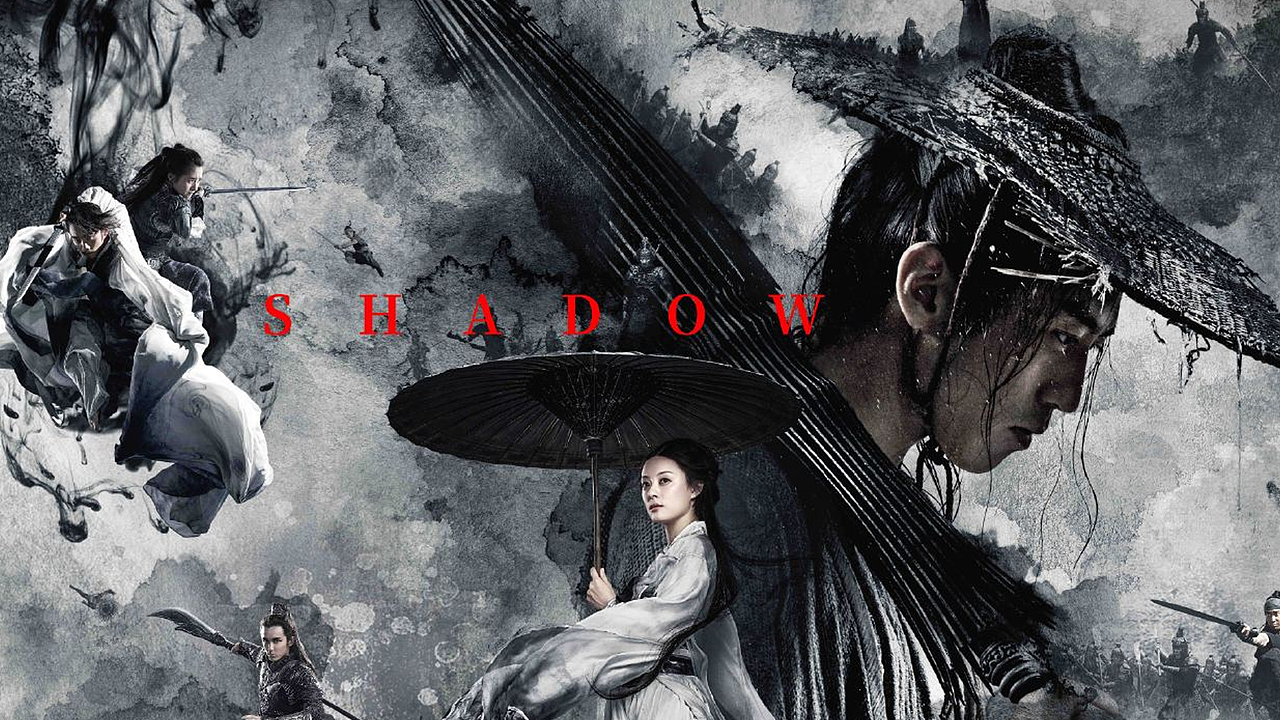 【影視混剪】影-SHADOW（圖ZMjYyNjU3MzMy） - 其他影視 - 站酷設(shè)計師陌上青陽原創(chuàng)素材 - 站酷ZCOOL