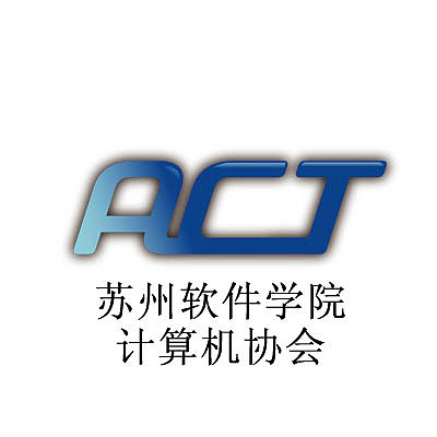计算机协会logo
