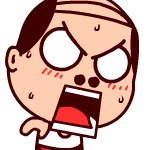 二毛叔动态表情