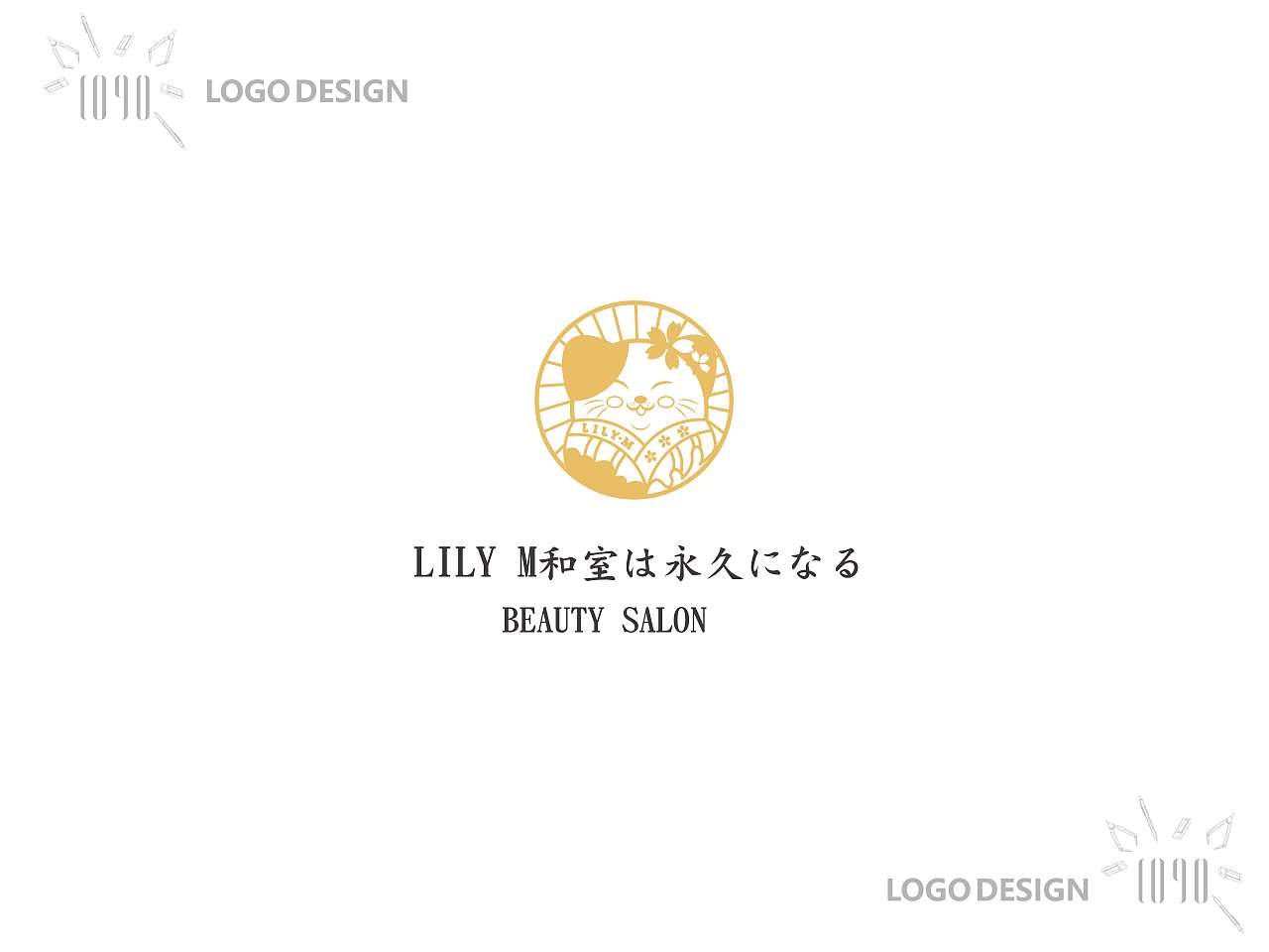 logo合集（图ZMTMyODM0NDQw） - Logo - 站酷设计师VignyH原创素材 - 站酷ZCOOL