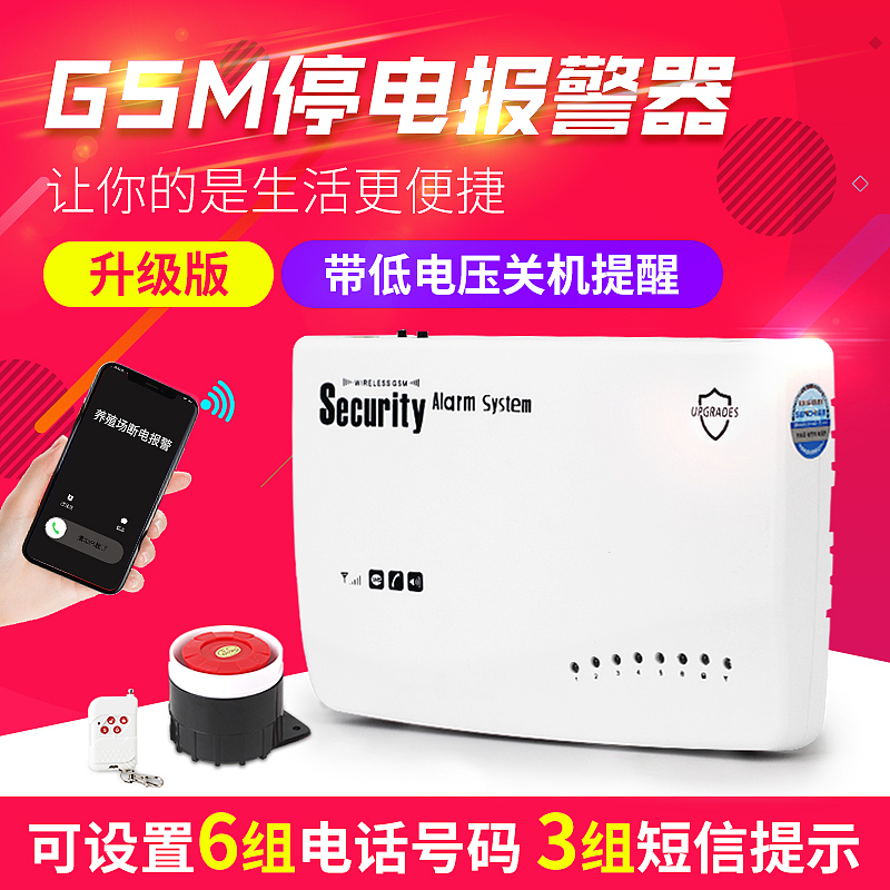 主图（图ZMTMzNjc5NTk2） - 电商 - 站酷设计师终结者007原创素材 - 站酷ZCOOL