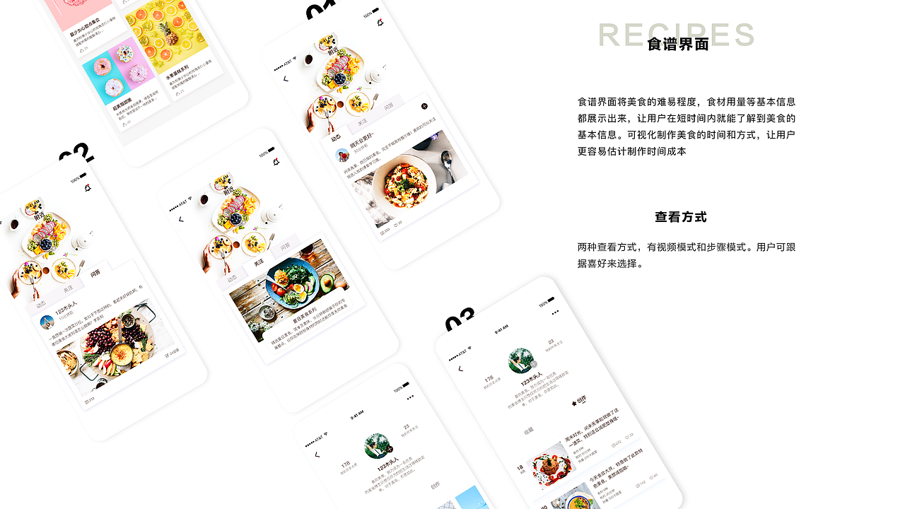 作品集（图ZMTk3Mjg5Mzk2） - 其他UI - 站酷设计师墨丶小鱼原创素材 - 站酷ZCOOL
