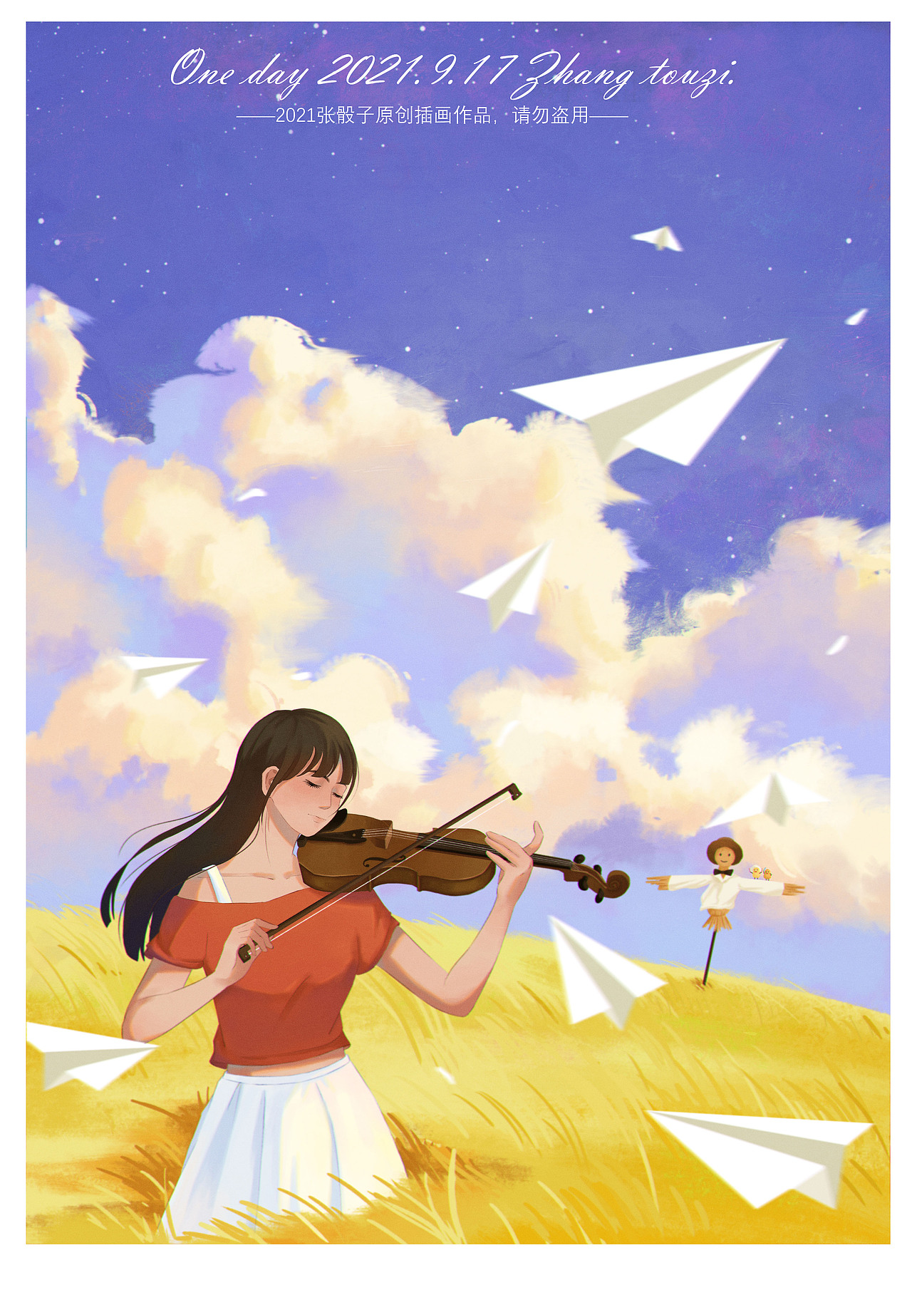 插画合集·One day（图ZMjgxNjIzNjQ0） - 创作习作 - 站酷设计师张骰子原创素材 - 站酷ZCOOL