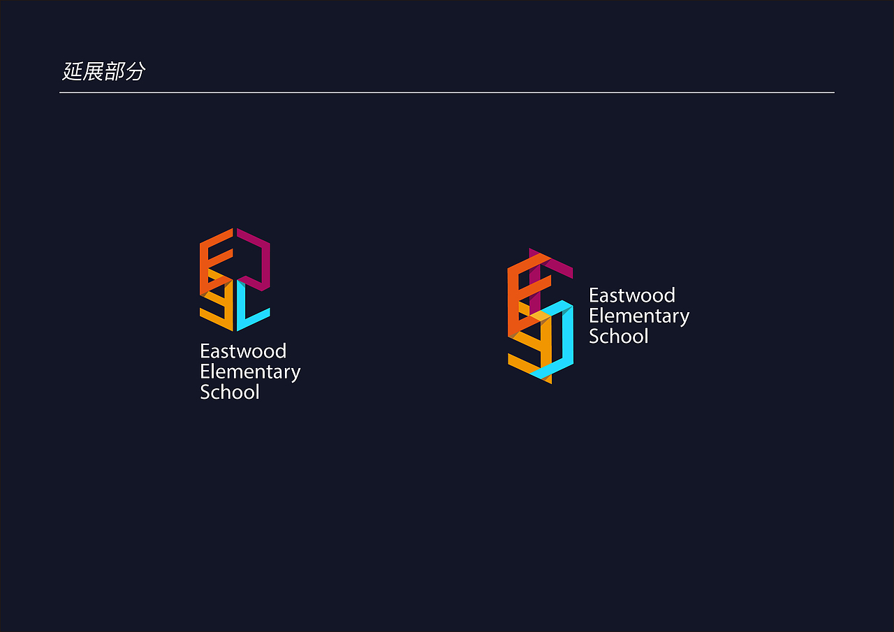 个人作品集（图ZODczMTIyMDA=） - 书籍/画册 - 站酷设计师maaason森原创素材 - 站酷ZCOOL