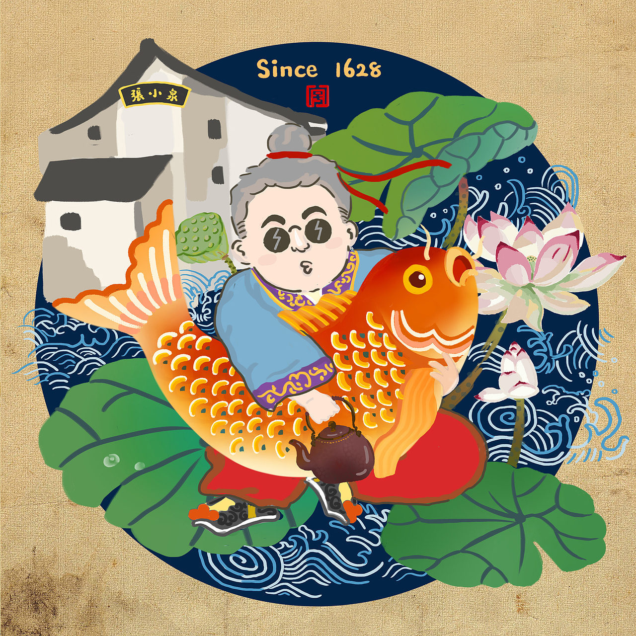 张小泉品牌-新年泉叔年画系列插画小动画创作