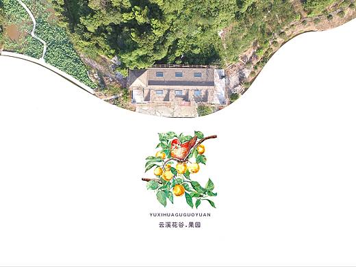 云溪花谷果园大门