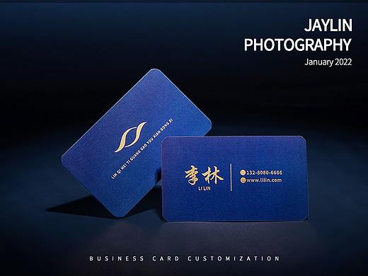 Jaylin｜高端名片合集