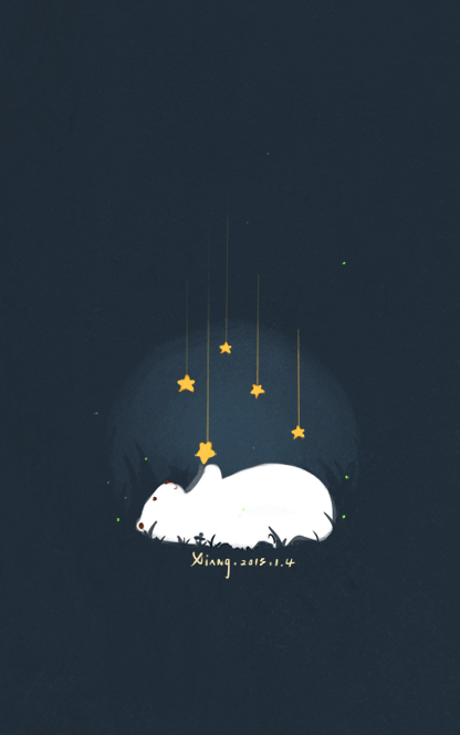 星.