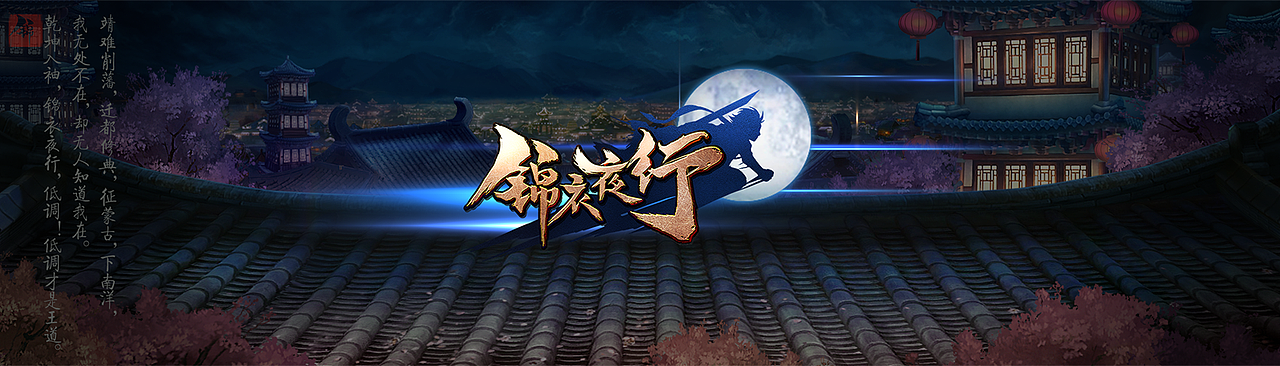 logo（图ZMzU1MTI5NjA=） - 游戏UI - 站酷设计师乐乐YJ原创素材 - 站酷ZCOOL