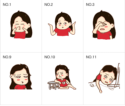 原创网络动漫表情包