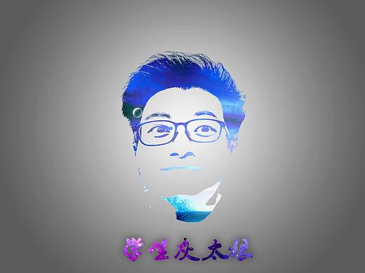 晨年